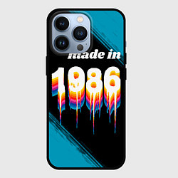 Чехол iPhone 13 Pro Made in 1986: liquid art