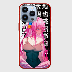 Чехол iPhone 13 Pro Bocchi the rock аниме
