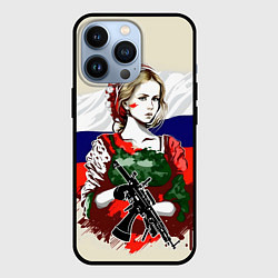 Чехол для iPhone 13 Pro Девушка солдат, цвет: 3D-черный