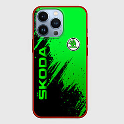 Чехол iPhone 13 Pro Шкода - зеленая