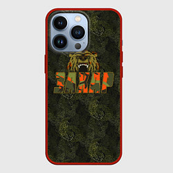 Чехол iPhone 13 Pro Захар камуфляж