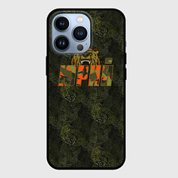 Чехол iPhone 13 Pro Юрий камуфляж