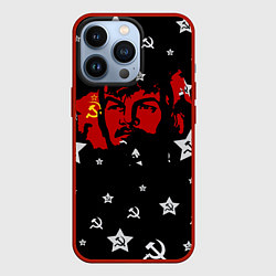 Чехол iPhone 13 Pro Ленин на фоне звезд