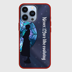 Чехол для iPhone 13 Pro Уэнсдей Аддамс - темная сторона окна, цвет: 3D-красный