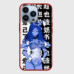 Чехол для iPhone 13 Pro Ранни и иероглифы - Elden Ring, цвет: 3D-красный