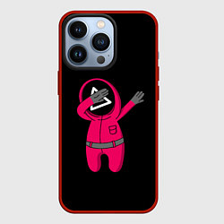 Чехол для iPhone 13 Pro DAB игра в кальмара, цвет: 3D-красный