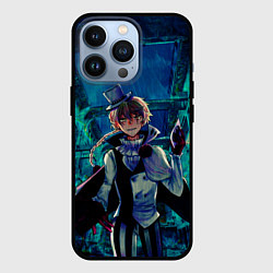 Чехол iPhone 13 Pro Николай Гоголь Бродячие псы