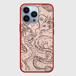 Чехол для iPhone 13 Pro Дракон - унесенные призраками: тату на бежевом, цвет: 3D-красный
