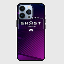 Чехол iPhone 13 Pro Ghost of Tsushima gaming champion: рамка с лого и