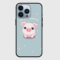 Чехол iPhone 13 Pro Пухля - Say Oink one more time