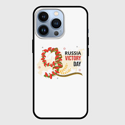 Чехол iPhone 13 Pro 9 мая - russia victory day