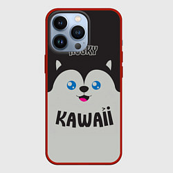 Чехол iPhone 13 Pro Kawaii Husky