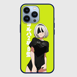 Чехол iPhone 13 Pro YoRHa 2-gou B-gata