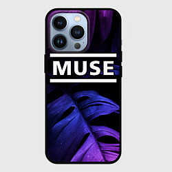Чехол iPhone 13 Pro Muse neon monstera