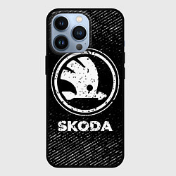 Чехол для iPhone 13 Pro Skoda с потертостями на темном фоне, цвет: 3D-черный