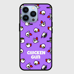 Чехол iPhone 13 Pro Chicken Gun - паттерн