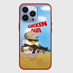 Чехол iPhone 13 Pro Цыпленок - Чикен Ган