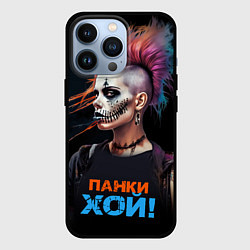 Чехол iPhone 13 Pro Девушка панки хой