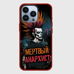 Чехол для iPhone 13 Pro Панк мертвый анархист, цвет: 3D-красный