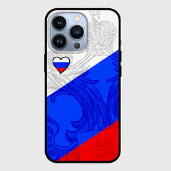 Чехол iPhone 13 Pro Сердечко - Россия