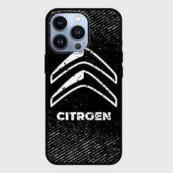 Чехол iPhone 13 Pro Citroen с потертостями на темном фоне