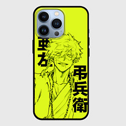 Чехол iPhone 13 Pro Aza Chobei
