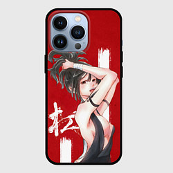 Чехол iPhone 13 Pro Yuzuriha