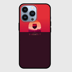 Чехол для iPhone 13 Pro Виноагент, цвет: 3D-черный