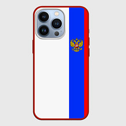 Чехол iPhone 13 Pro Цвета России - герб