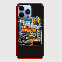 Чехол для iPhone 13 Pro ПВО страны, цвет: 3D-красный