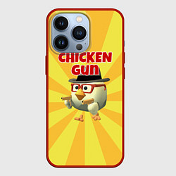 Чехол iPhone 13 Pro Chicken Gun с пистолетами