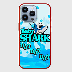 Чехол iPhone 13 Pro Baby Shark Doo-Doo-Doo