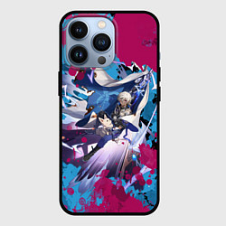 Чехол iPhone 13 Pro Арлан