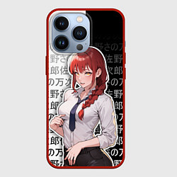 Чехол iPhone 13 Pro Макима и иероглифы