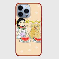 Чехол iPhone 13 Pro Долой безделье!