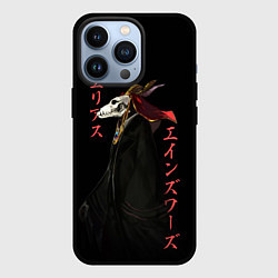 Чехол для iPhone 13 Pro Чародей Элиас, цвет: 3D-черный