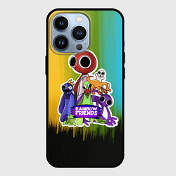 Чехол iPhone 13 Pro Компания радужных друзей
