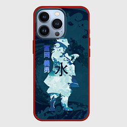 Чехол для iPhone 13 Pro Kimetsu no Yaiba Гию Томиока и волны, цвет: 3D-красный
