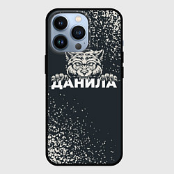 Чехол для iPhone 13 Pro Данила зубастый волк, цвет: 3D-черный