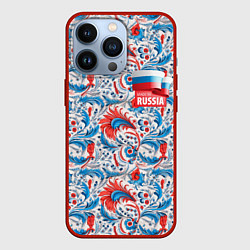 Чехол для iPhone 13 Pro Russia pattern, цвет: 3D-красный