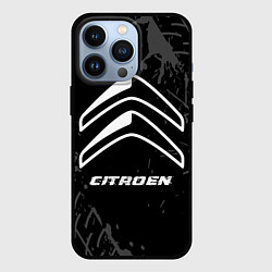 Чехол iPhone 13 Pro Citroen speed на темном фоне со следами шин