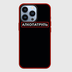 Чехол iPhone 13 Pro Отдел по борьбе с алкоголем