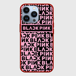 Чехол iPhone 13 Pro Blackpink - pink text