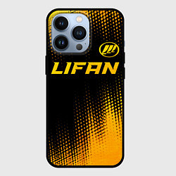 Чехол iPhone 13 Pro Lifan - gold gradient: символ сверху