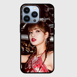 Чехол iPhone 13 Pro Lisa Blackpink