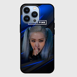 Чехол iPhone 13 Pro Rose Blackpink kpop