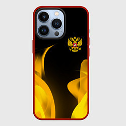 Чехол для iPhone 13 Pro Russian style fire, цвет: 3D-красный