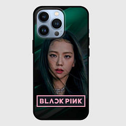 Чехол для iPhone 13 Pro Blackpink beautiful singer Rose, цвет: 3D-черный