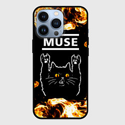 Чехол iPhone 13 Pro Muse рок кот и огонь