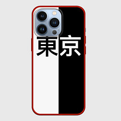 Чехол iPhone 13 Pro Tokyo - Иероглифы